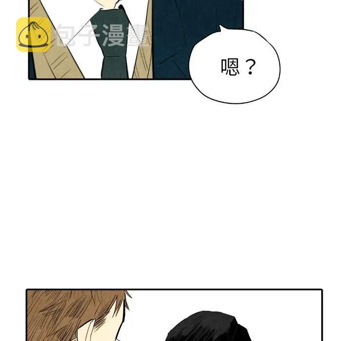 38 第79页