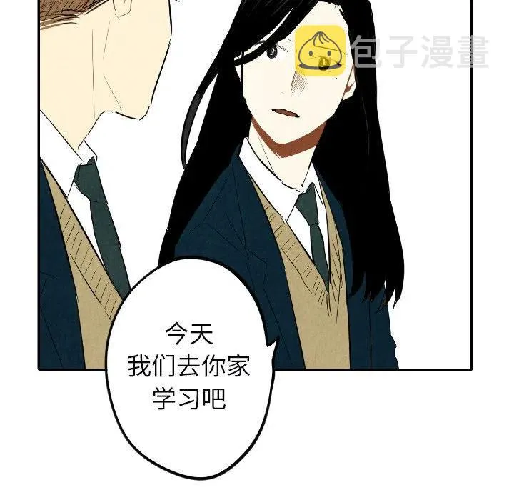 38 第80页
