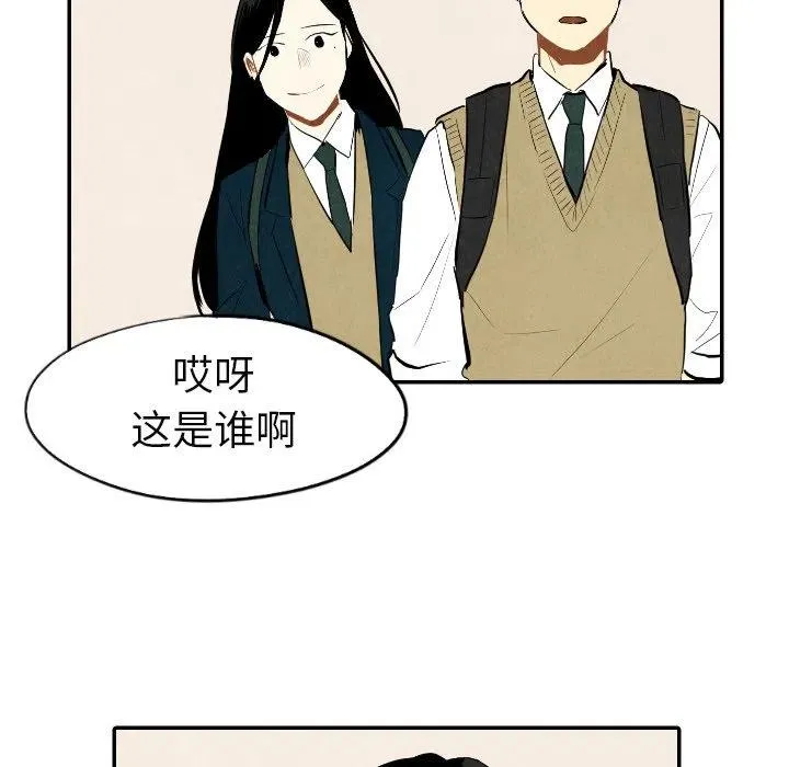 38 第87页