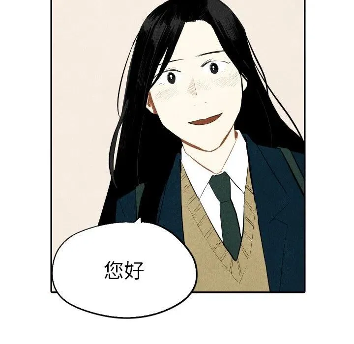 38 第88页
