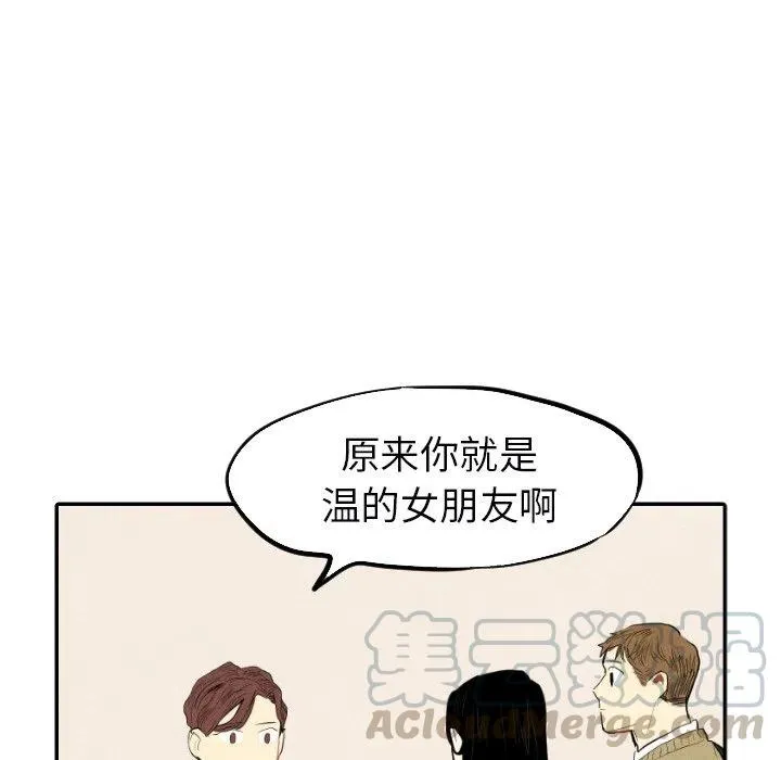 38 第89页
