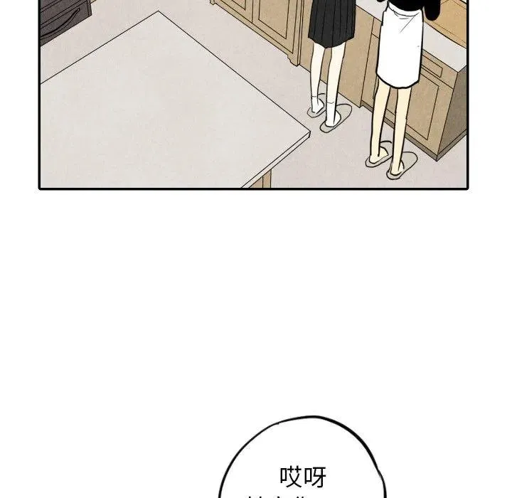 38 第99页