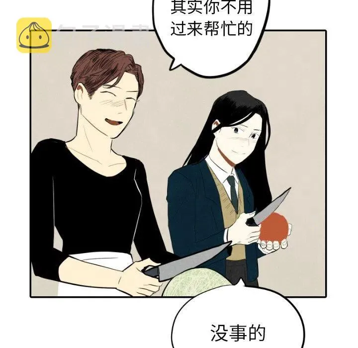 38 第100页