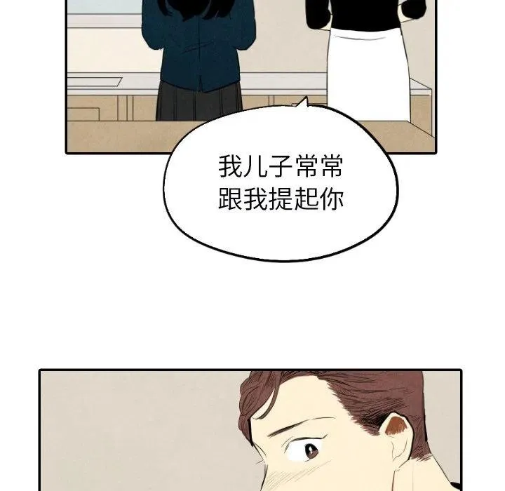 38 第102页