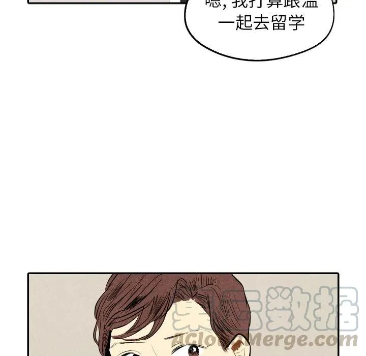 38 第105页