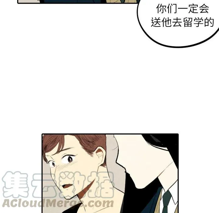 38 第109页