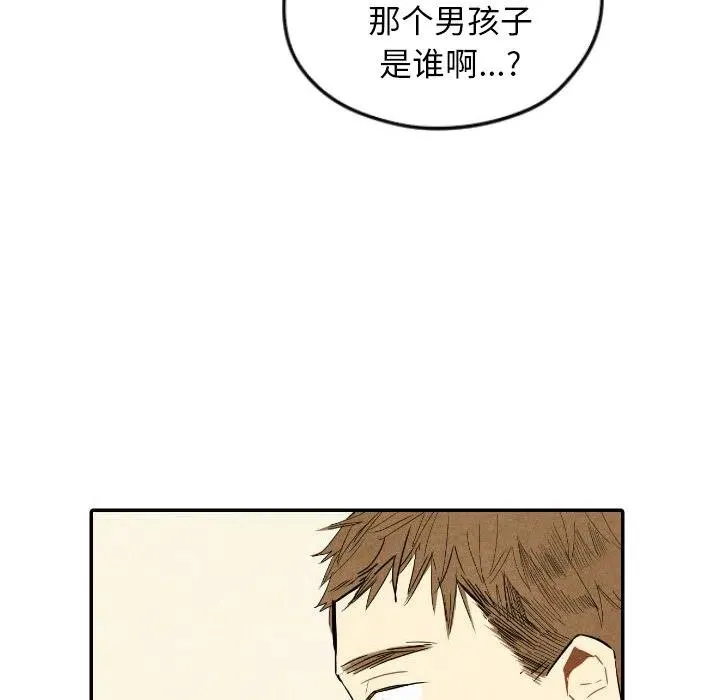 37 第18页