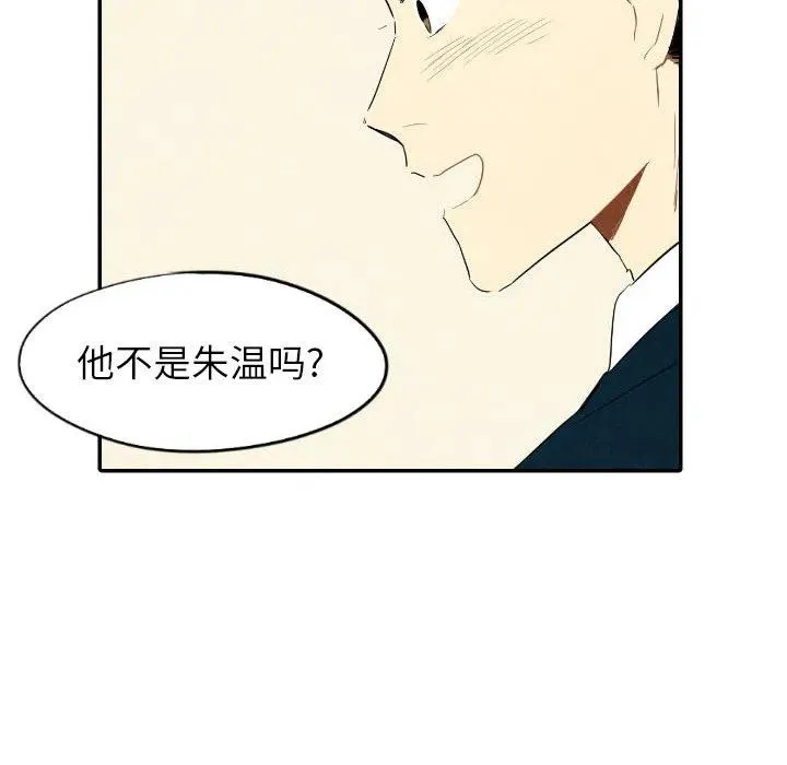 37 第19页