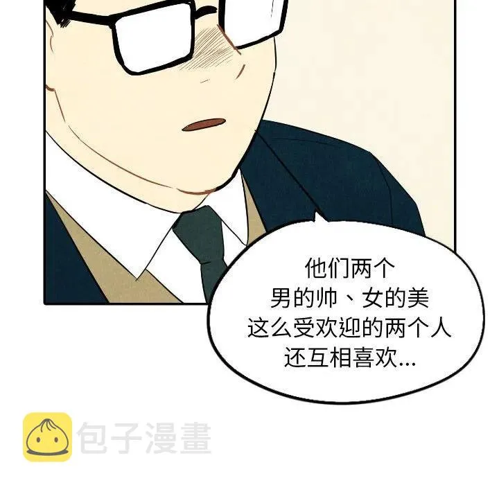 37 第23页