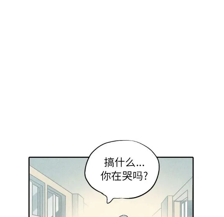 37 第24页