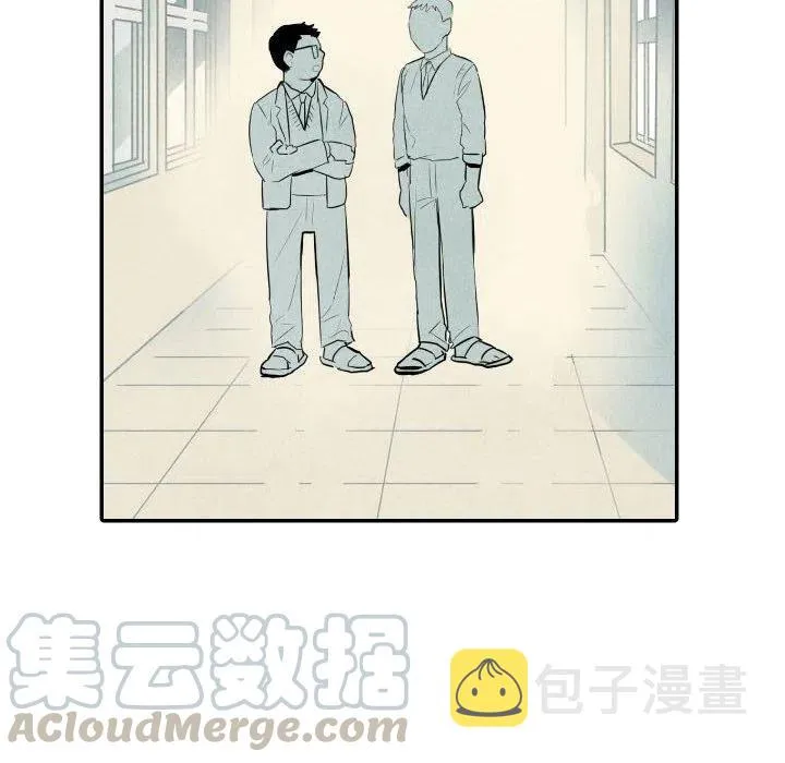 37 第25页