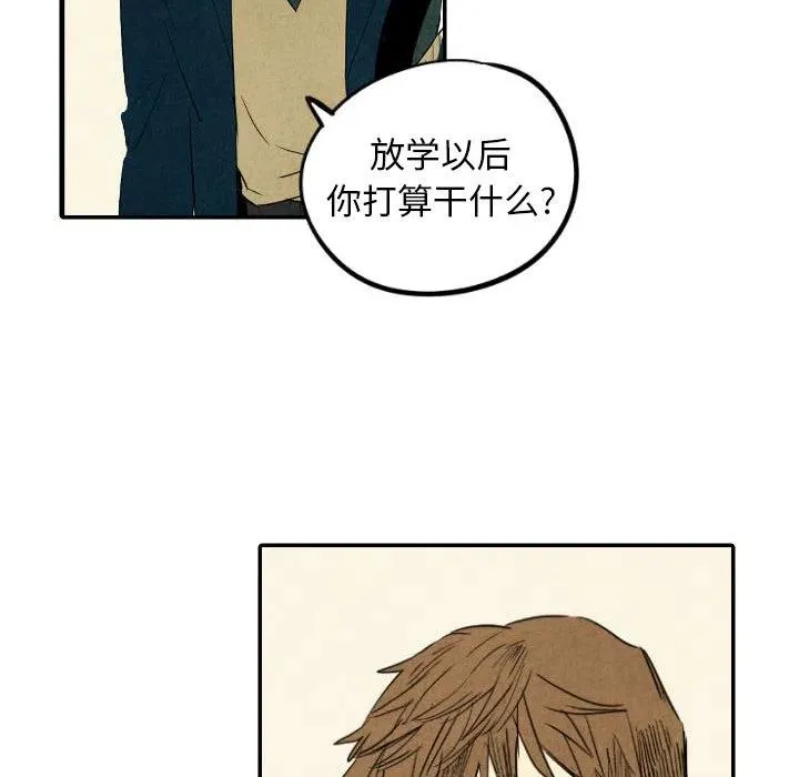 37 第27页