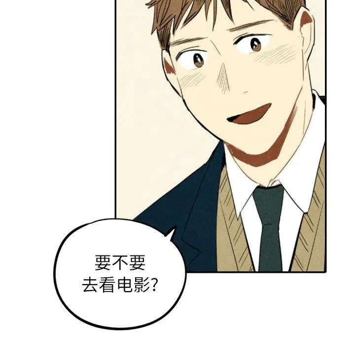 37 第28页