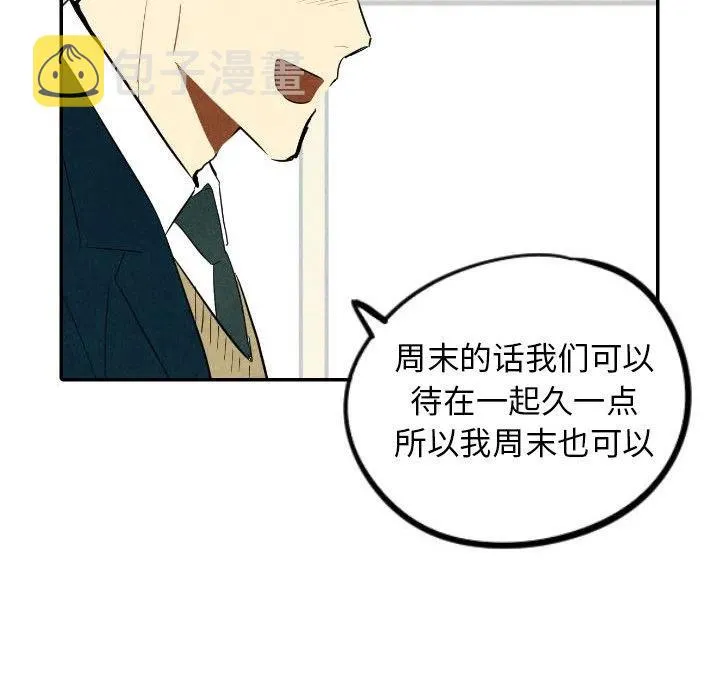 37 第31页