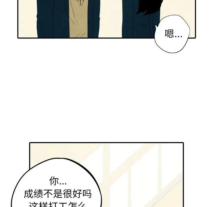 37 第35页