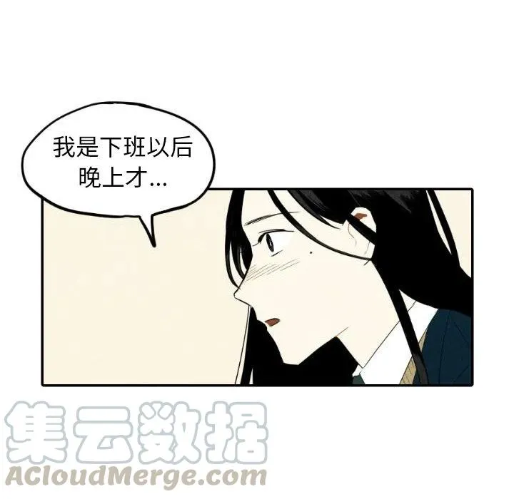 37 第37页
