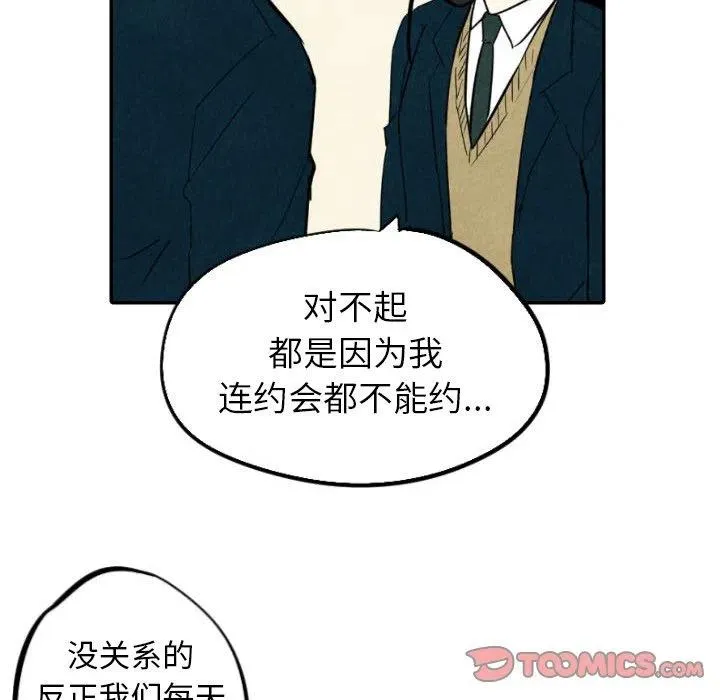 37 第42页