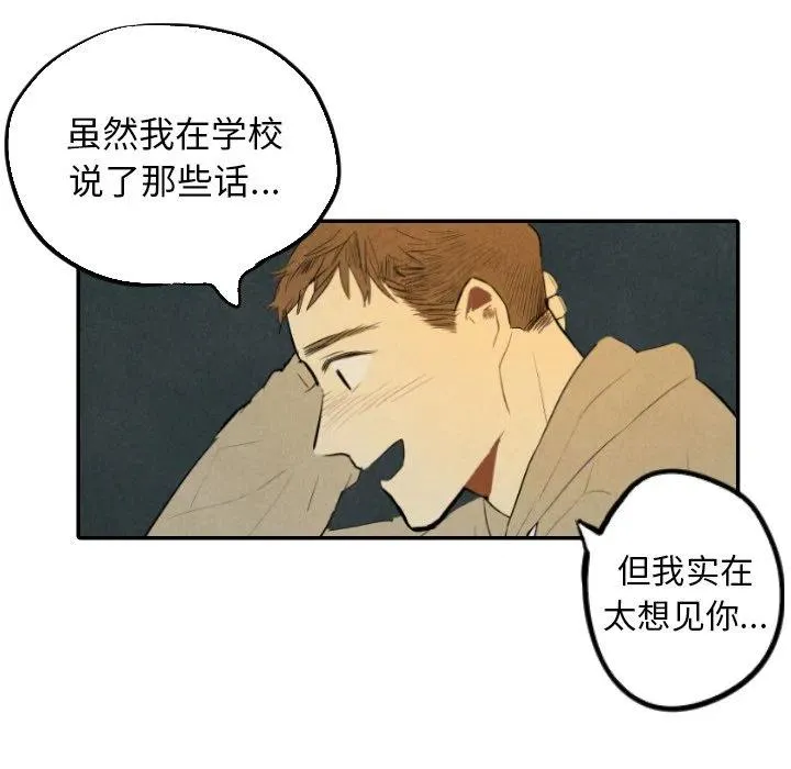 37 第59页