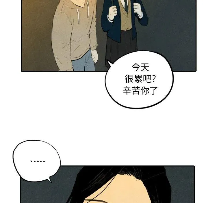 37 第62页