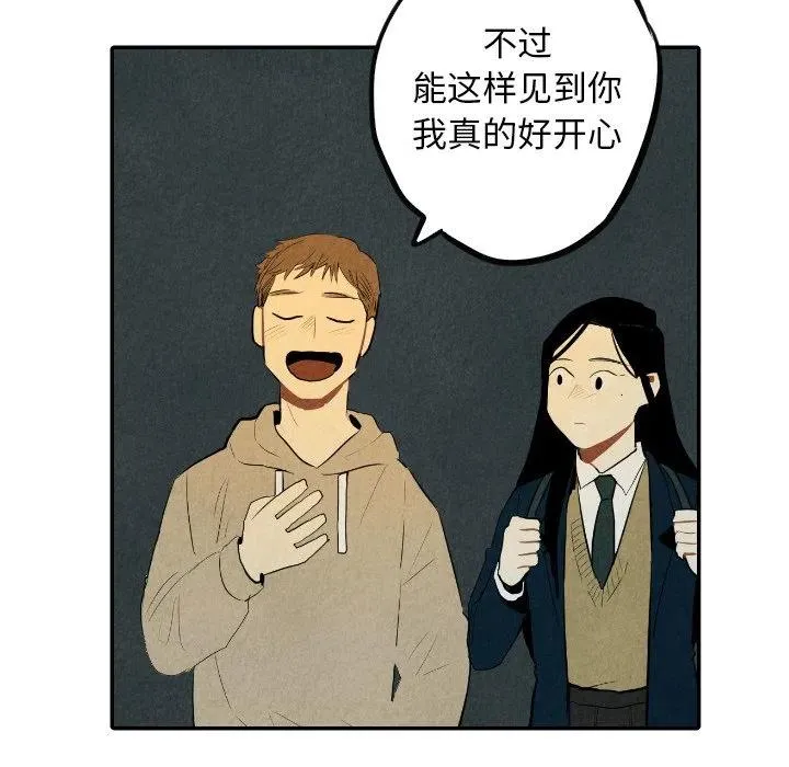 37 第64页