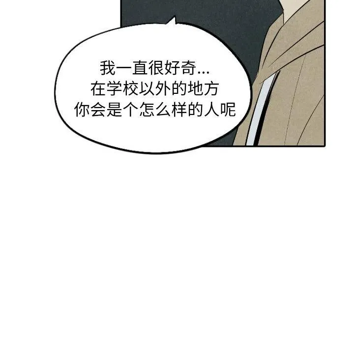 37 第68页