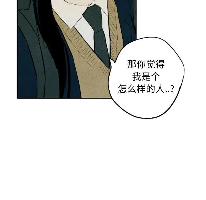 37 第72页