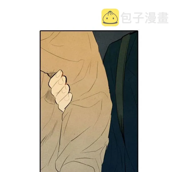 37 第76页