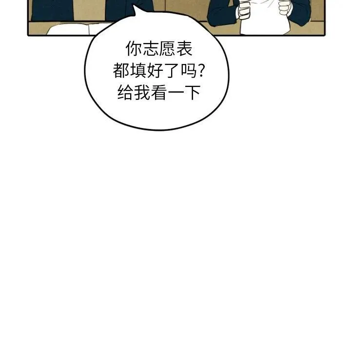 37 第91页