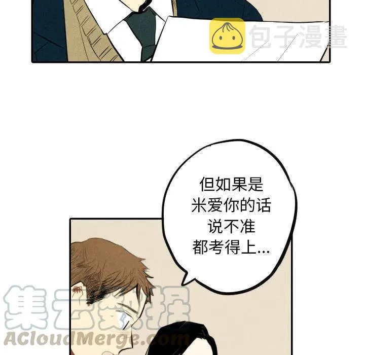 37 第93页