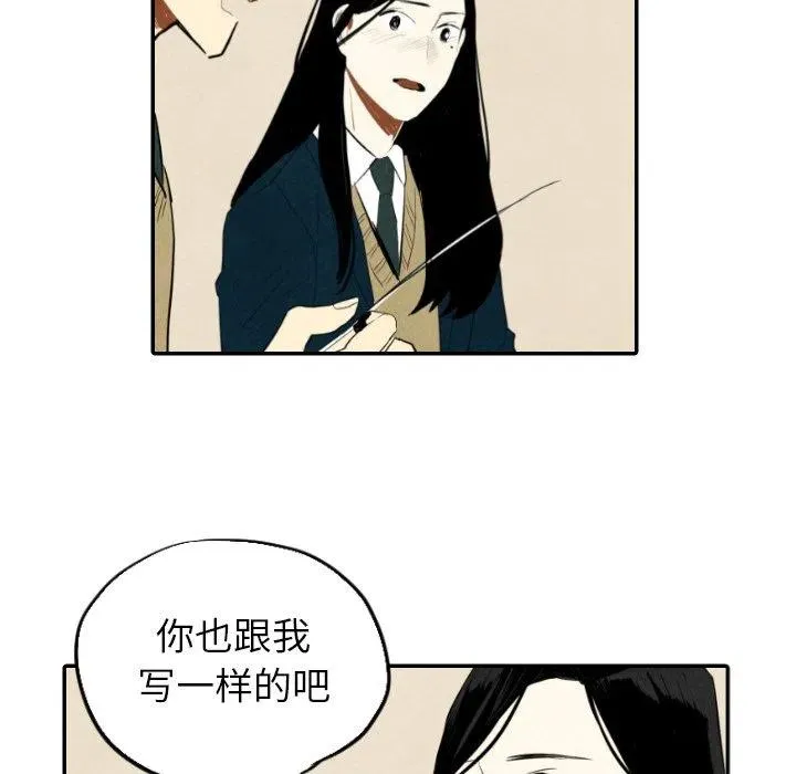 37 第94页
