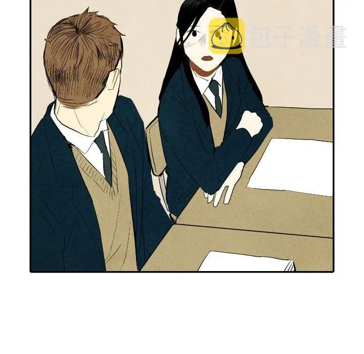 37 第98页