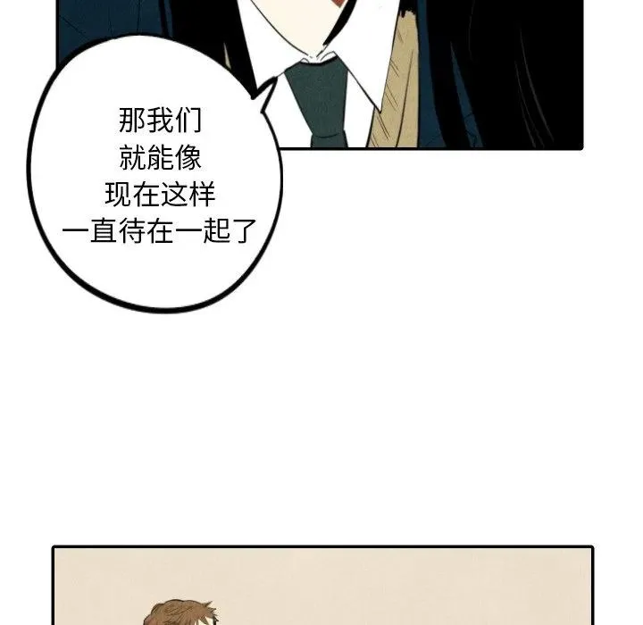 37 第100页