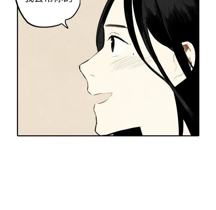 37 第102页