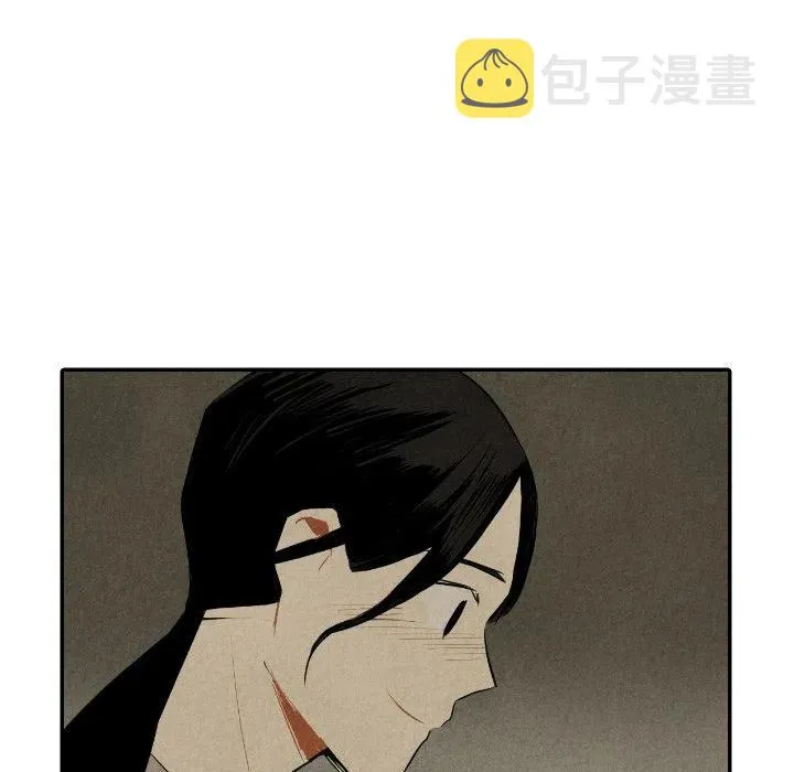 37 第111页