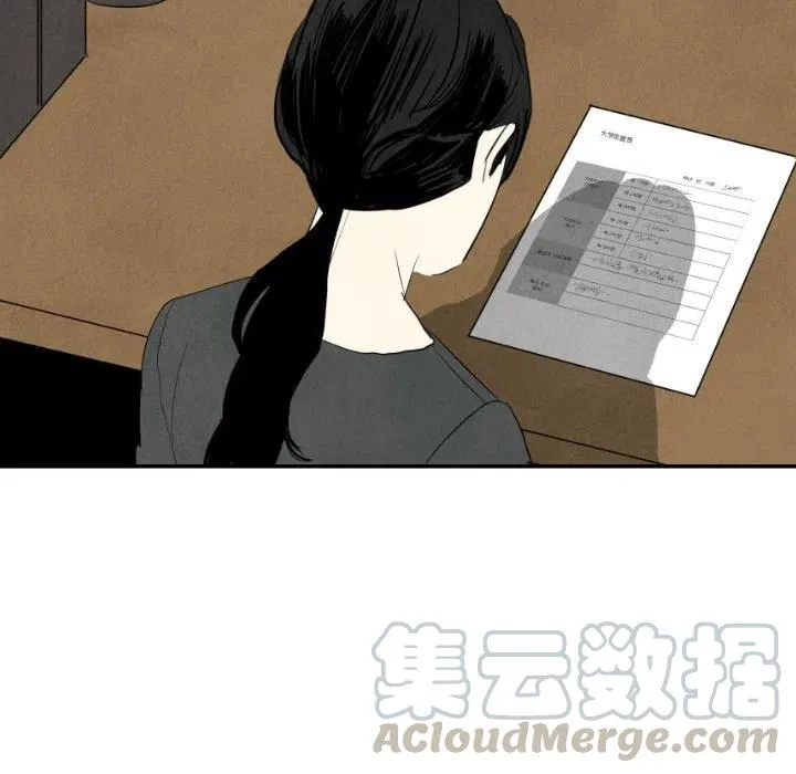 37 第117页