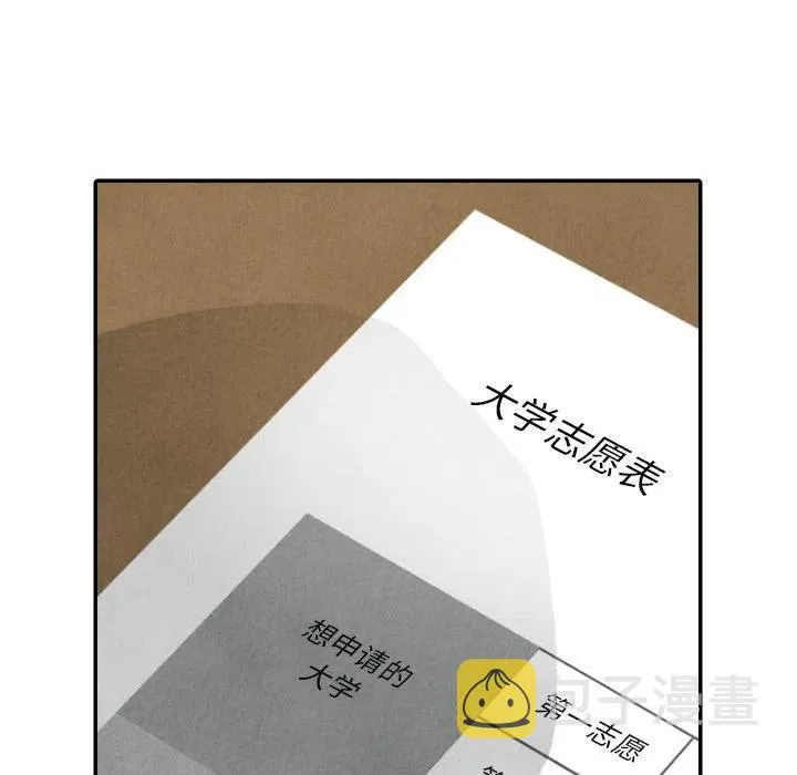 37 第118页