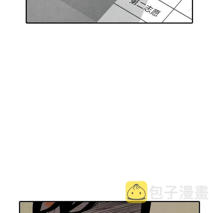 37 第119页