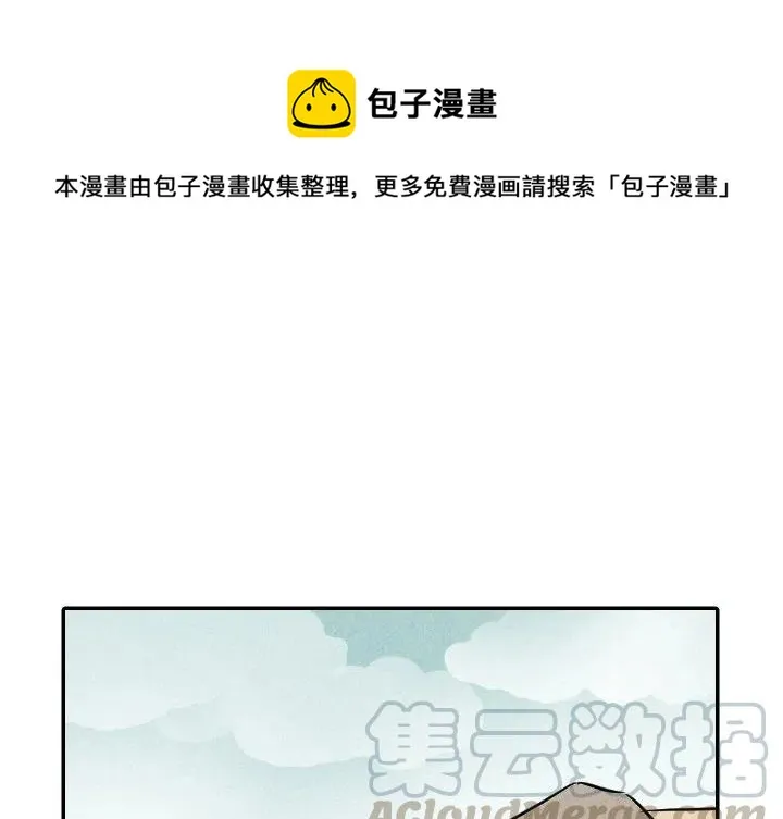 36 第1页