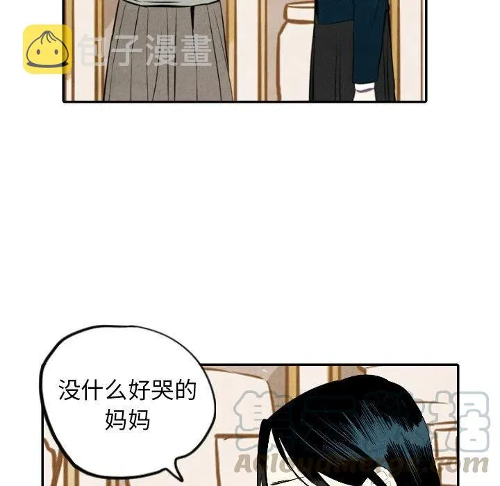 36 第9页