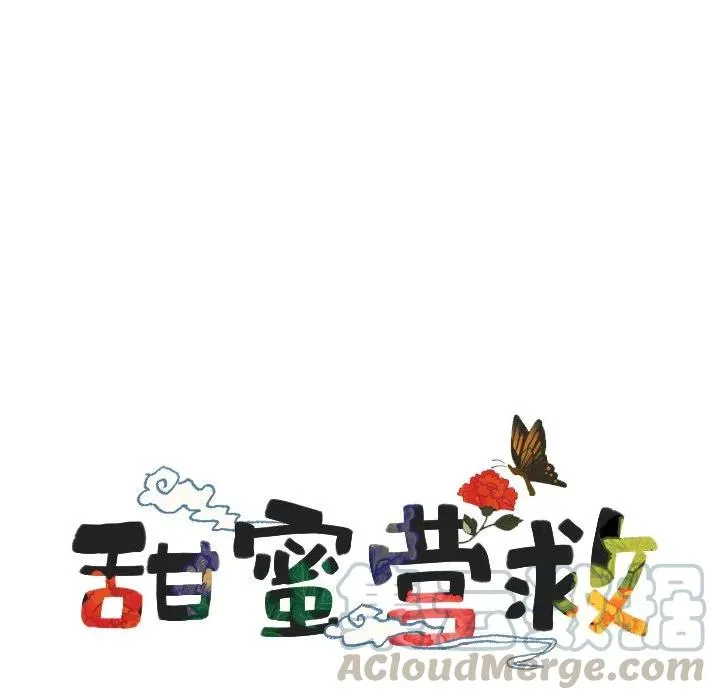 36 第13页