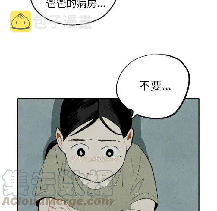 36 第45页