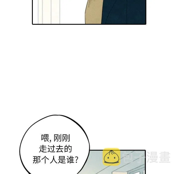 36 第82页