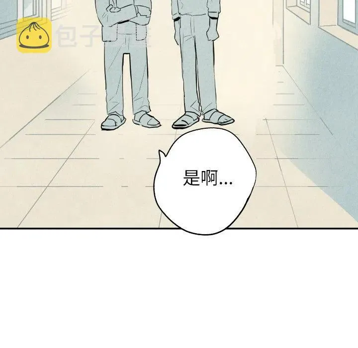 36 第92页