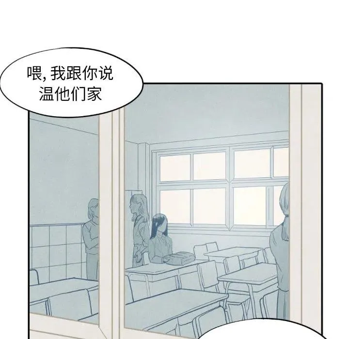 36 第106页