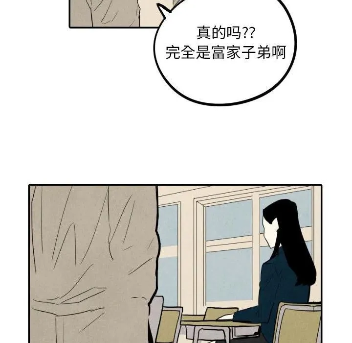 36 第108页