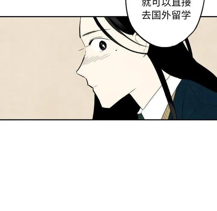 36 第110页