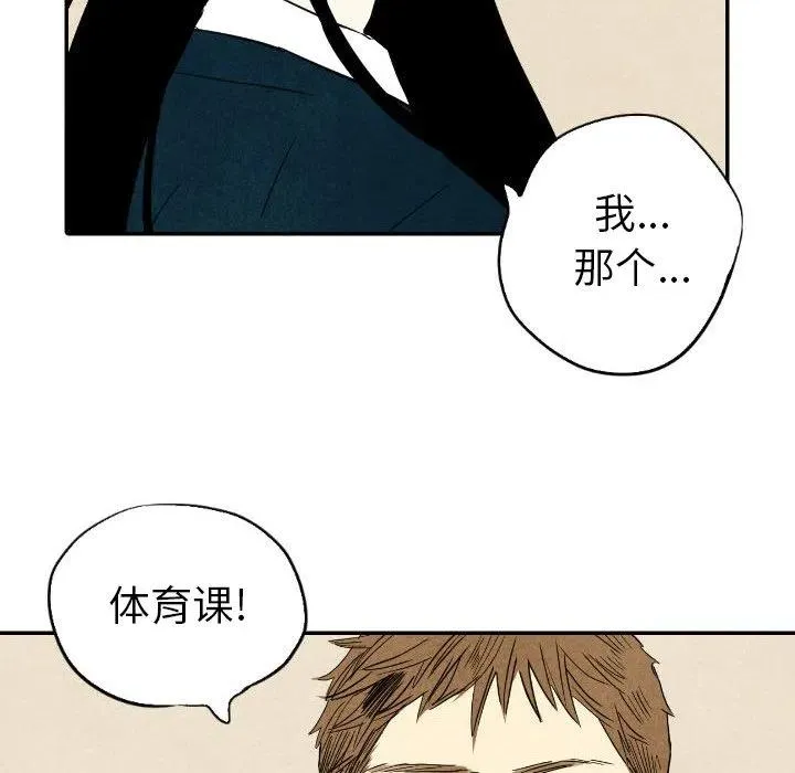 36 第134页