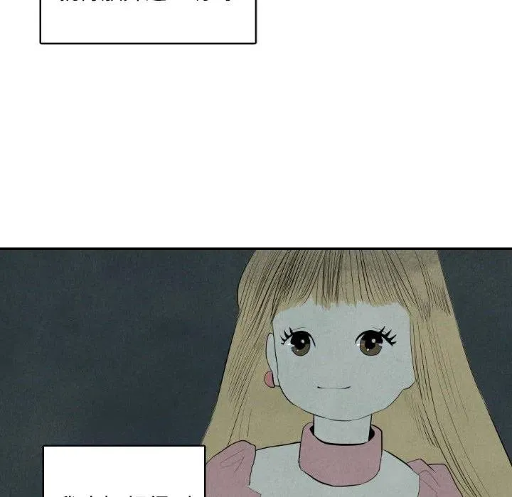 35 第16页