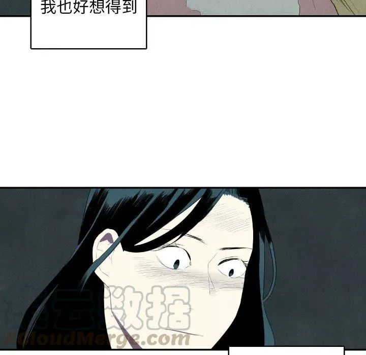 35 第17页