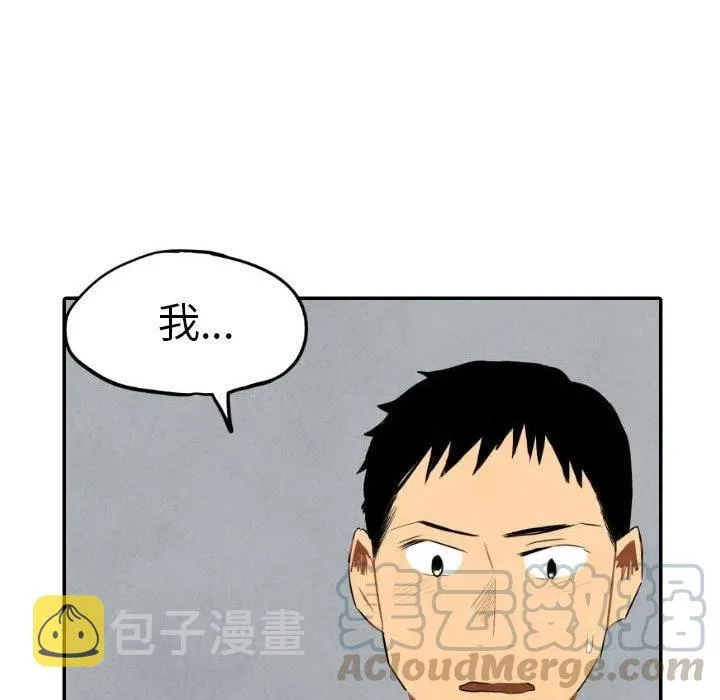 35 第69页